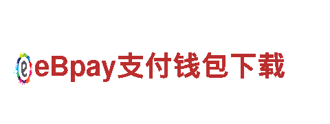 智能家电企业英皇国际平台登录网址，革新您的生活